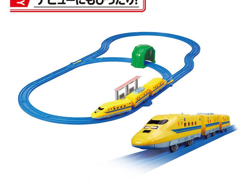 Load image into Gallery viewer, Takara Tomy PLA-SET Plarail Set - Doctor Yellow Start Rail Set
