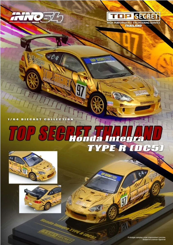 INNO64 1/64 HONDA INTEGRA Type R (DC5) TOP SECRET Fest Thailand 2025