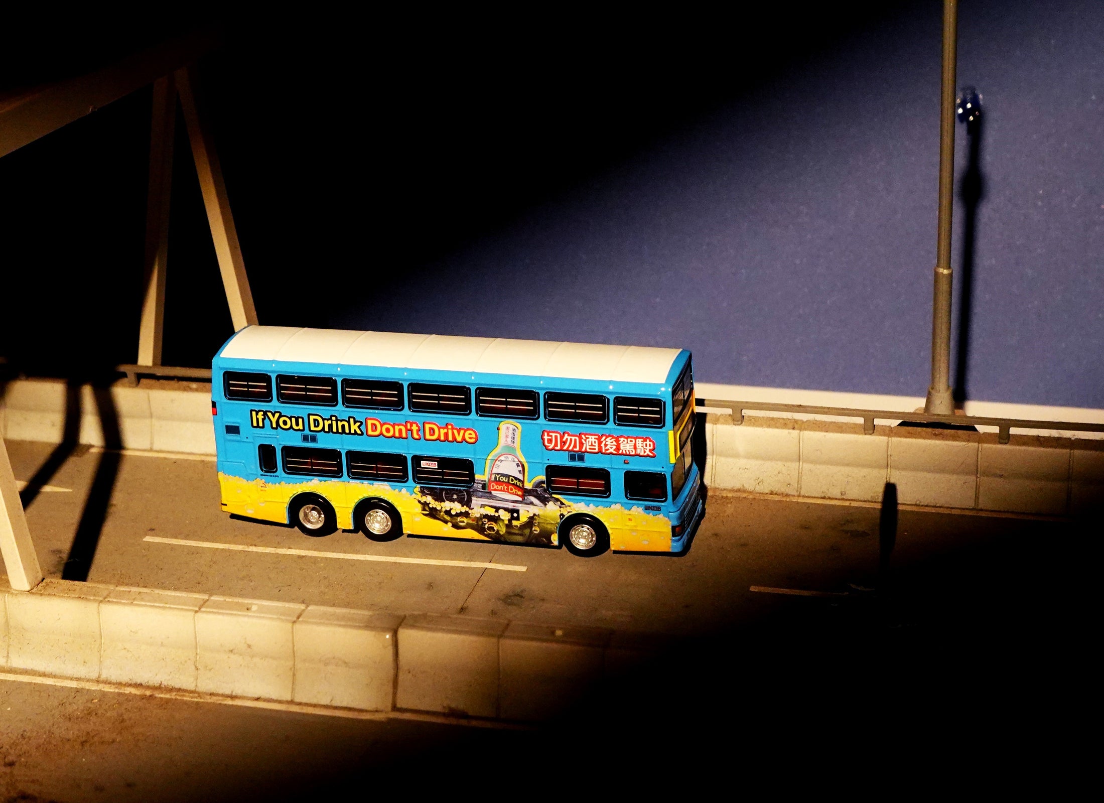 Tiny City Die-cast Model Car - KMB DENNIS Dragon 11m Zero Accidents (33A)