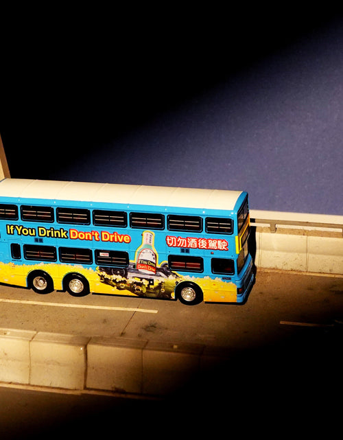 Load image into Gallery viewer, Tiny City Die-cast Model Car - KMB DENNIS Dragon 11m Zero Accidents (33A)
