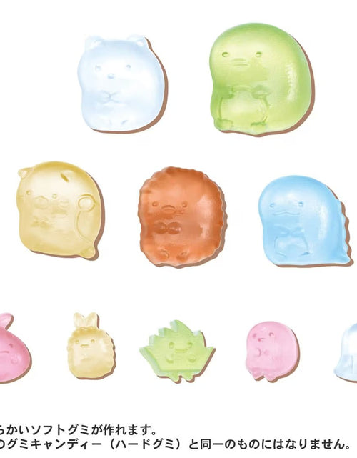 Load image into Gallery viewer, Takara Tomy Sumikko Gurashi Movie Gummi Maker Mysterious Ko of Tsugihagi Factory
