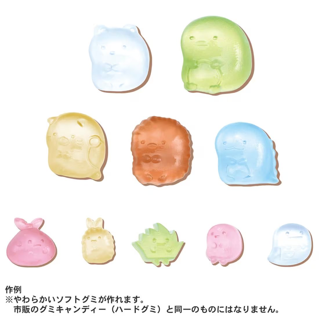 Takara Tomy Sumikko Gurashi Movie Gummi Maker Mysterious Ko of Tsugihagi Factory