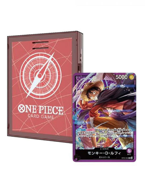 Load image into Gallery viewer, Bandai One Piece Card Game Card Game Sound Loader - Volume. 1 (1 cards included)
