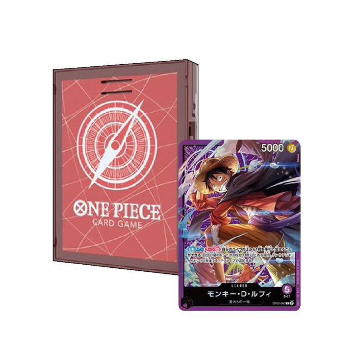 Bandai One Piece Card Game Card Game Sound Loader - Volume. 1 (1 cards included)