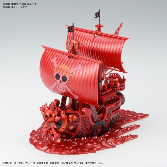 Bandai One Piece Grand Ship Collection Figure - Thousand Sunny (Kits)