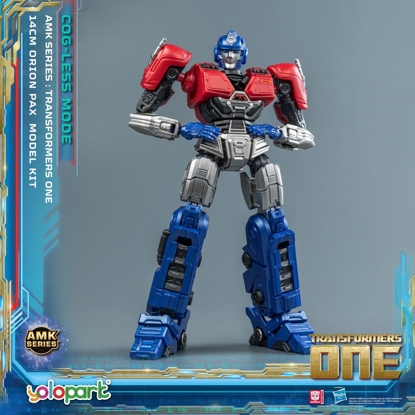 TRANSFORMERS ONE AMK (Cog-less ) Orion Pax Optimus Prime Model Kit