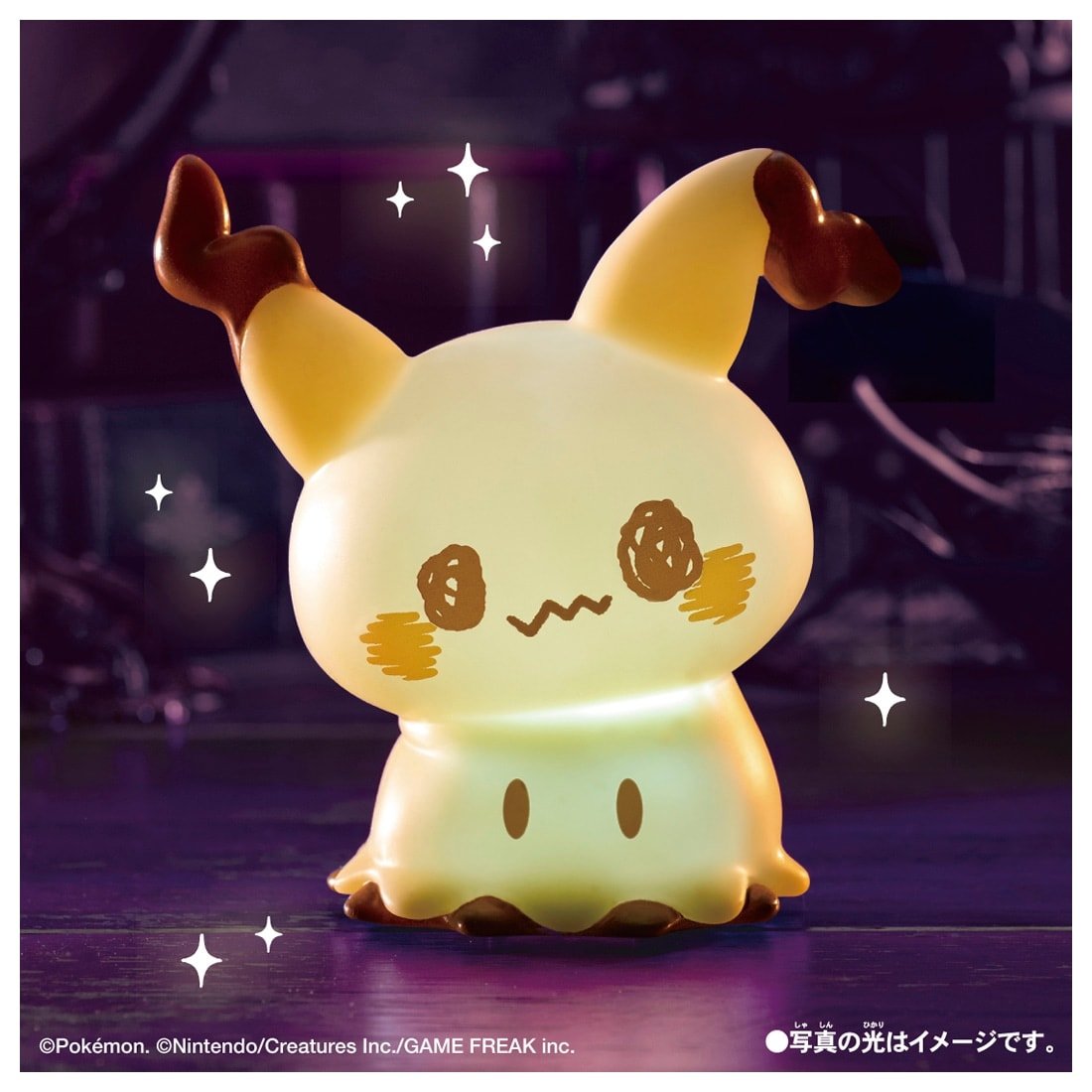 Takara Tomy Pokemon PokePiece Pokepeace Puni Kyun Light Mimkiyu