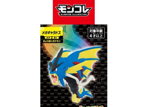 Load image into Gallery viewer, Takara Tomy Pokemon Monster Collection Mega Gyarados Mini Figure

