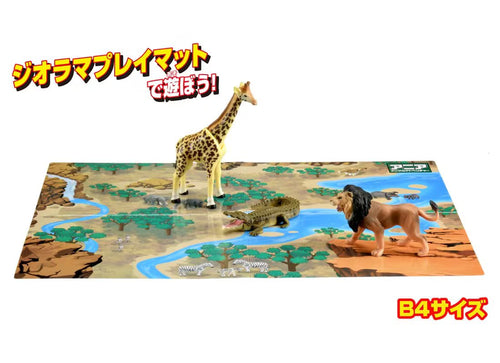 Load image into Gallery viewer, Takara Tomy ANIA AA-01 Savannah`s Most Powerful Animal Figure Set
