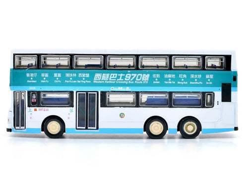 Load image into Gallery viewer, Tiny City Die-cast Model Car - 1:110 CMB DENNIS Condor 11m (970) Model Bus
