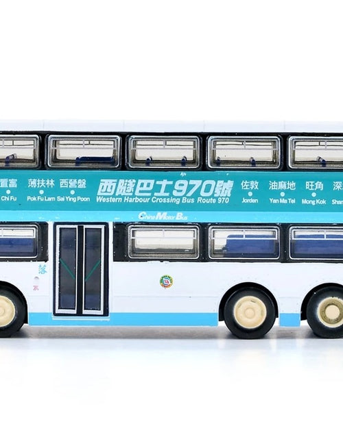 Load image into Gallery viewer, Tiny City Die-cast Model Car - 1:110 CMB DENNIS Condor 11m (970) Model Bus
