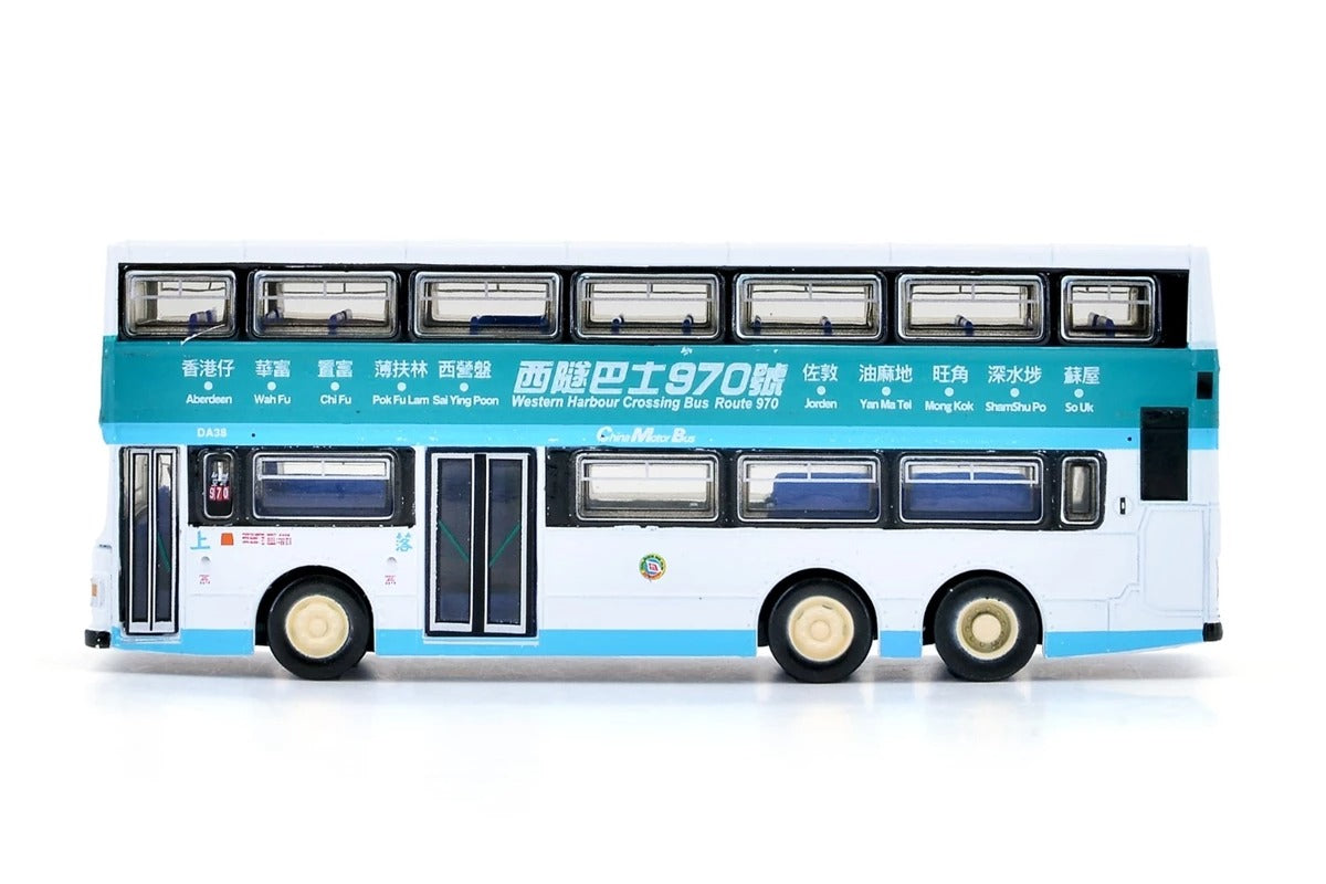 Tiny City Die-cast Model Car - 1:110 CMB DENNIS Condor 11m (970) Model Bus