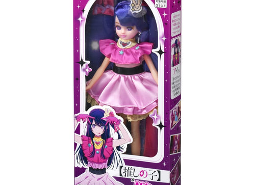 Load image into Gallery viewer, Takara Tomy Licca Chan -  Licca [Oshi no Ko] Licca-chan Doll Toy
