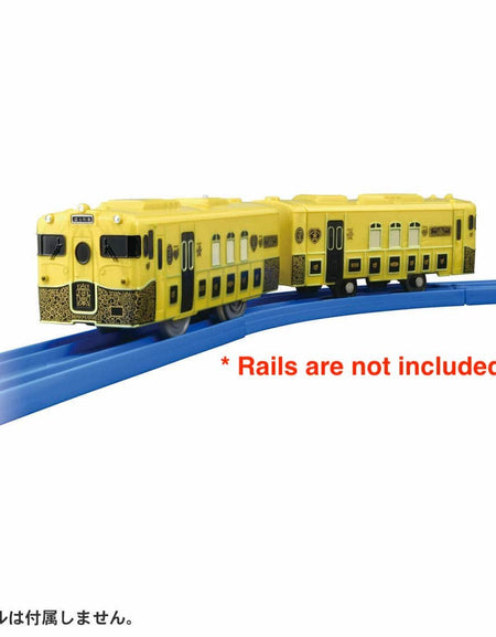 Takara Tomy Plarail Toy Train JR Kyushu Sweet Train Aru Ressha