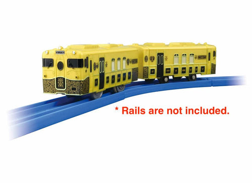 Load image into Gallery viewer, Takara Tomy Plarail Toy Train JR Kyushu Sweet Train Aru Ressha
