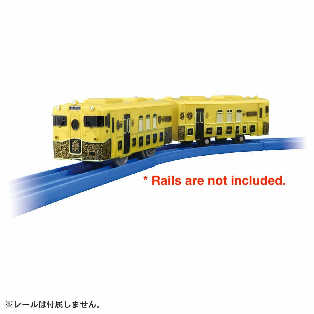 Takara Tomy Plarail Toy Train JR Kyushu Sweet Train Aru Ressha