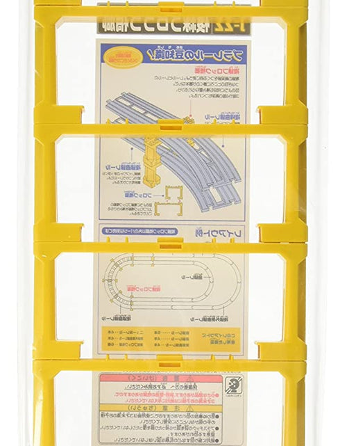 Load image into Gallery viewer, Takara Tomy Tomica Plarail Accessory J-22 Double-tracked Block Pier 6 pcs Japan
