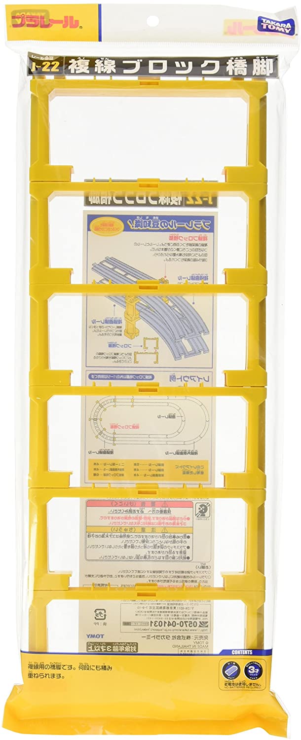 Takara Tomy Tomica Plarail Accessory J-22 Double-tracked Block Pier 6 pcs Japan