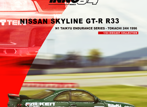 Load image into Gallery viewer, INNO64 1/64 NISSAN SKYLINE GT-R R33 #32 PRINCE CHIBA FALKEN N1 1996
