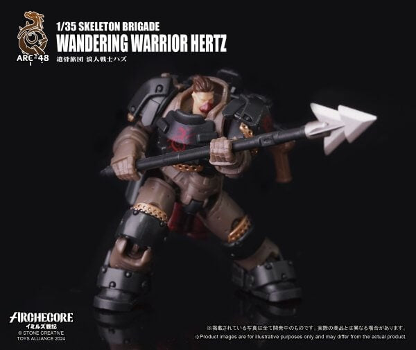 ARCHECORE ARC-48 Skeleton Brigade Wandering Warrior Hertz Action Figure Set