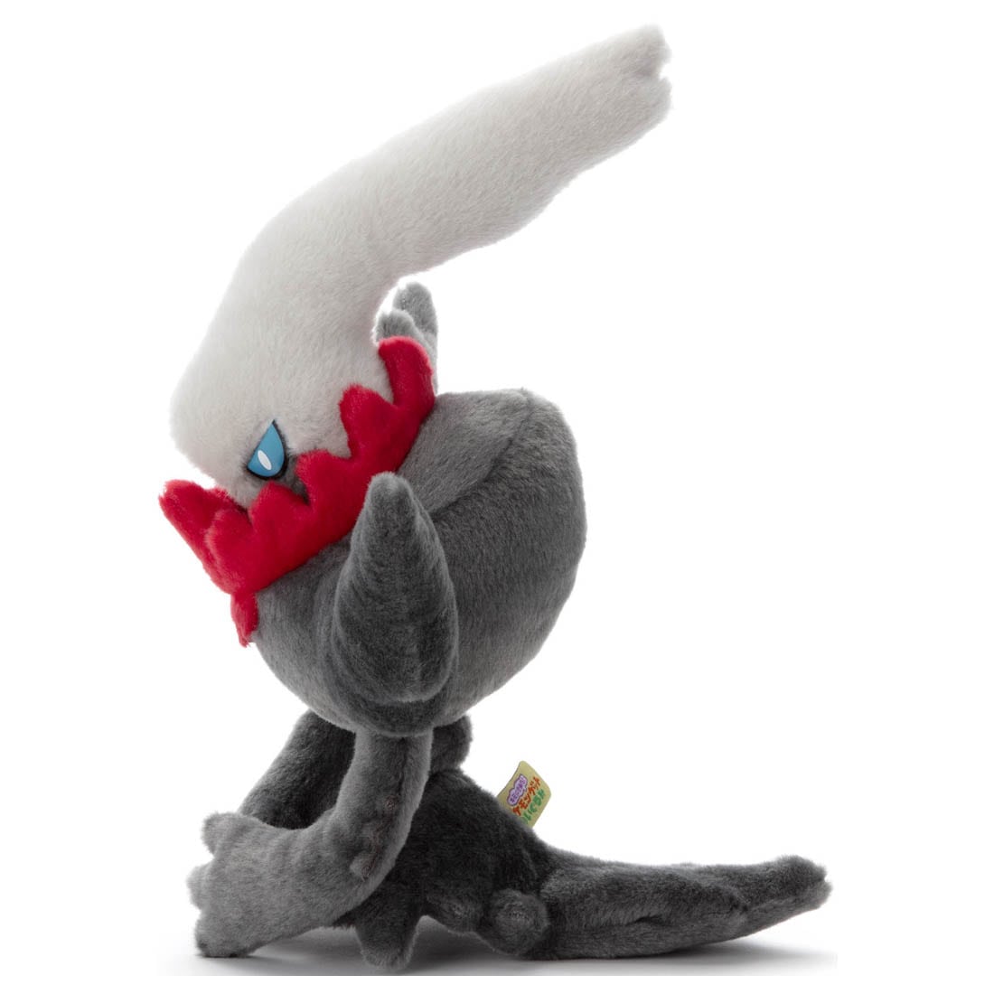 Takara Tomy Pokemon Soft Plush Toy - Basic Darkrai 33cm