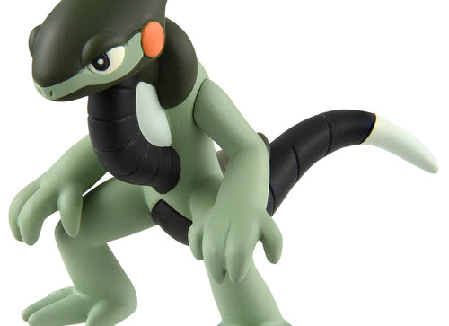 Load image into Gallery viewer, Takara Tomy Pokemon Moncolle EX - MS-50 Cyclizar Mini Figure

