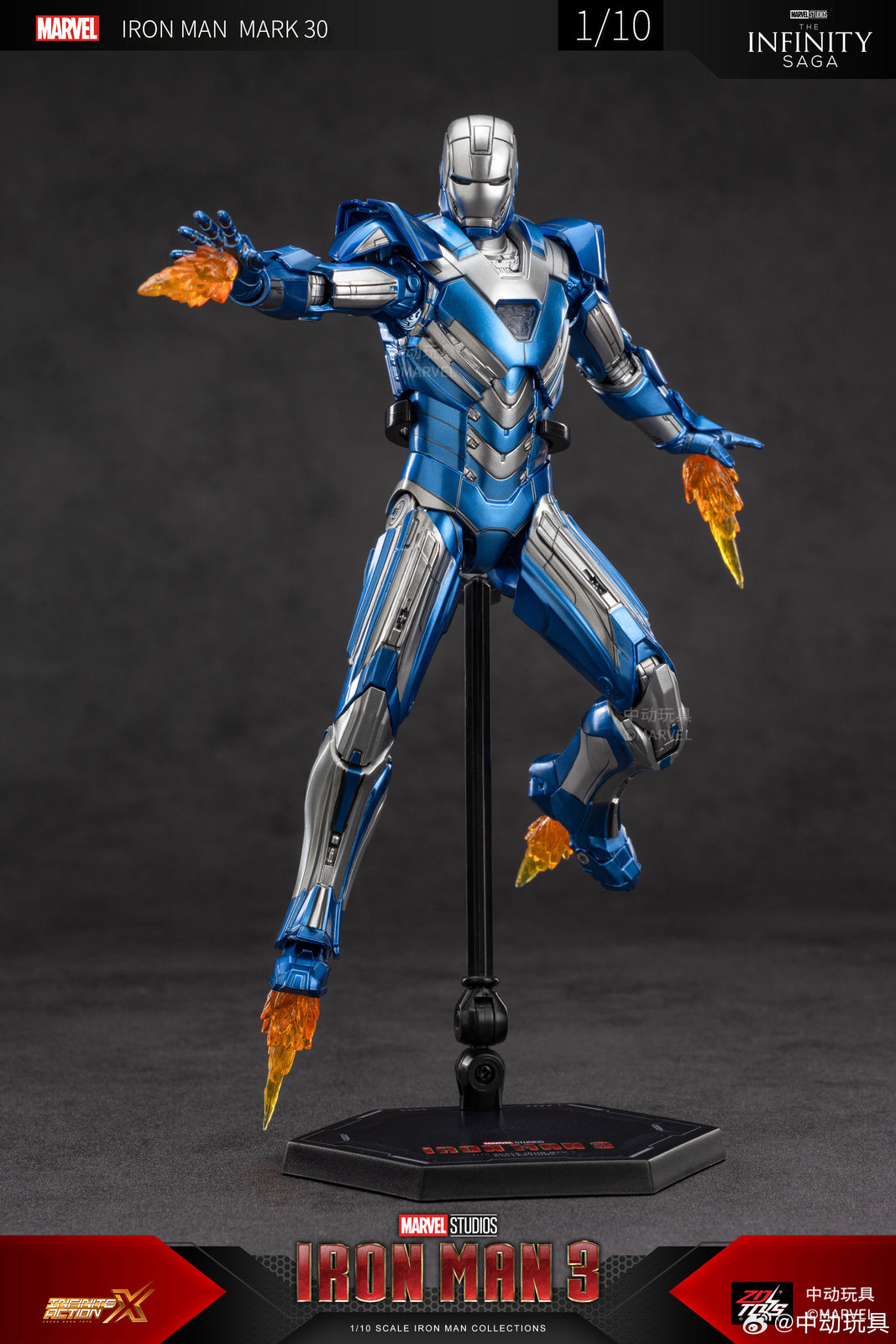 ZD Toys Marvel Avengers 1/10 6-inch Iron Man Mark 30 Action Figure