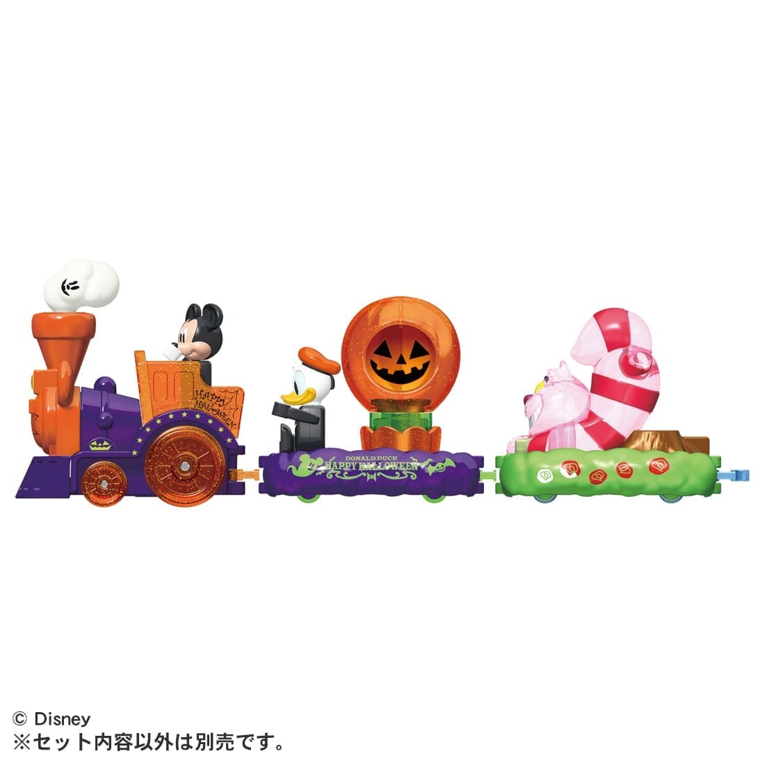 Takara Tomy Dream Tomica Model Car Parade SP Donald Duck Halloween Edition 2025
