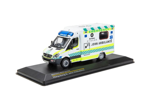 Load image into Gallery viewer, Tiny City Hobby 1/43 Mercedes-Benz Sprinter St. John Ambulance (SJ70) Model Car
