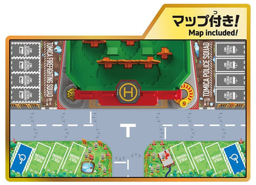 Load image into Gallery viewer, Takara Tomy Tomica Tomica World Sound Firefighting Training Center Playset
