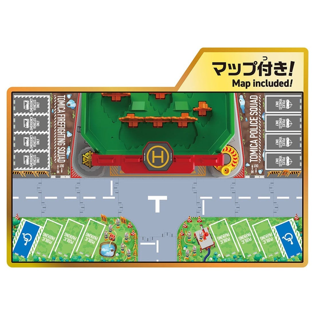 Takara Tomy Tomica Tomica World Sound Firefighting Training Center Playset