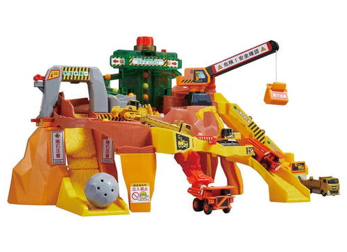 Load image into Gallery viewer, Takara Tomy Tomica World Rocks are Strewn About! Big Construction Site
