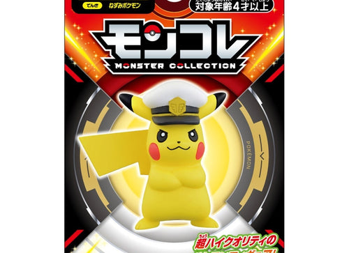 Load image into Gallery viewer, Takara Tomy Pokemon Moncolle - MS-12 Captain Pikachu Mini Figure Color Box
