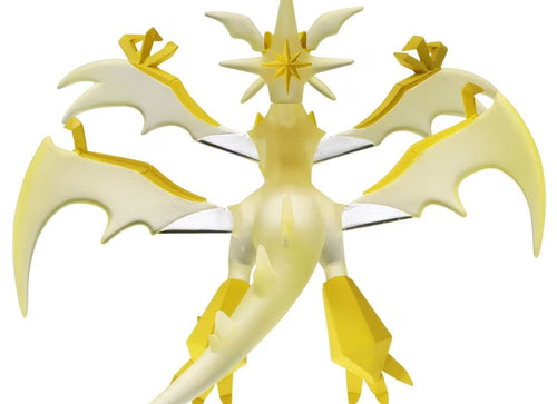 Load image into Gallery viewer, Takara Tomy Pokemon Moncolle ML-21 Necrozma (Ultra Necrozma) Box 10CM Figure
