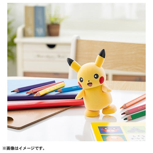 Load image into Gallery viewer, Takara Tomy Pokemon Parade! Pikachu Electric Waking Reaction Toy
