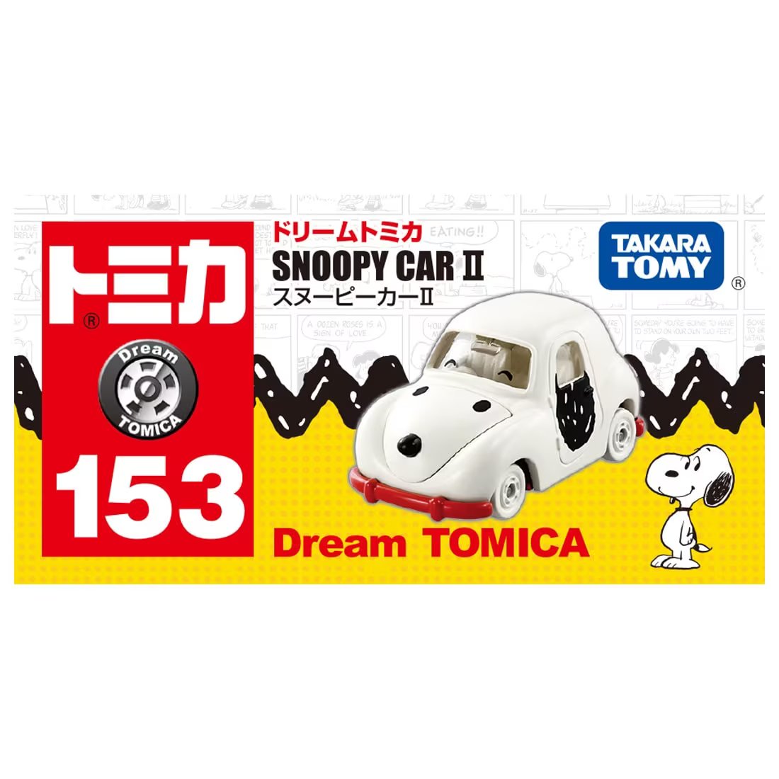 Takara Tomy Dream Tomica No.153 Snoopy Car II Diecast Model Car