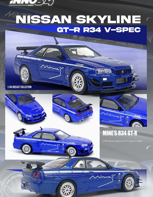 Load image into Gallery viewer, INNO64 MODEL 1/64 NISSAN SKYLINE GT-R (R34) V-SPEC Tuned by &quot;MINE&#39;S&quot;
