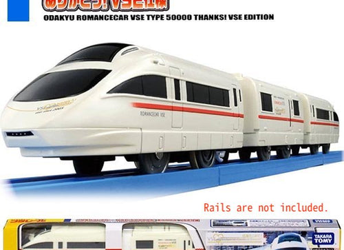 Load image into Gallery viewer, Takara Tomy Plarail Train - Odakyu Romance Car Thank You VSE Ver.
