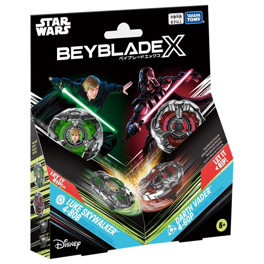 (In Stock)Takara Tomy Beyblade X BX-00 Luke Skywalker and Darth Vader Set 4-80B