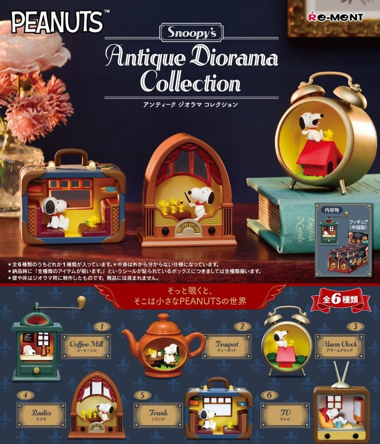 Re-ment Snoopy Antique Diorama Collection (Set of 6 pcs)