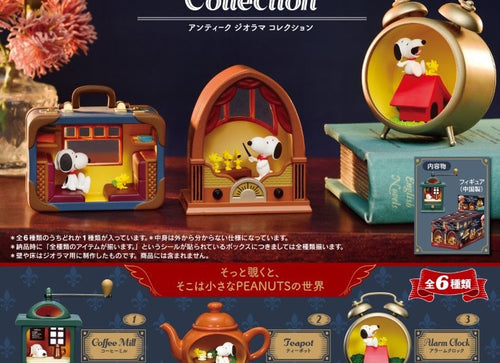 Load image into Gallery viewer, Re-ment Snoopy Antique Diorama Collection (Set of 6 pcs)
