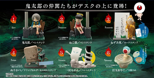 Load image into Gallery viewer, RE-MENT KITARO Desktop Figures Box Set (full set of 6 pcs)
