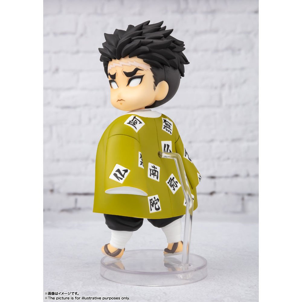Bandai Tamashii Figuarts Mini Demon Slayer Mini Action Figure - Gyomei Himejima