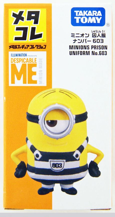 Takara Tomy Metal MINI Figure Collection MetaColle Minions Prison uniform No.603
