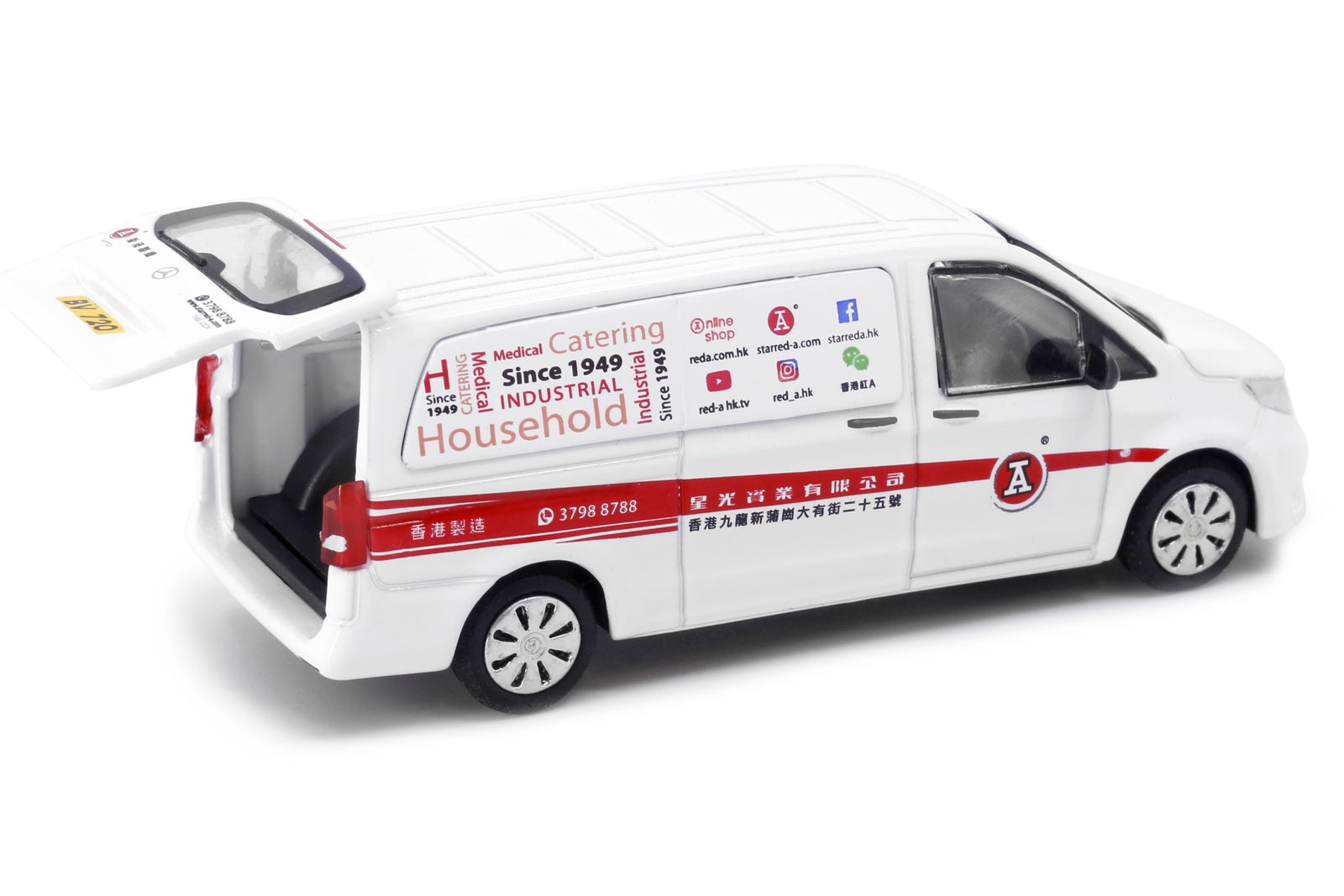 Tiny City 113 1/76 Die-cast Model Car - MERCEDES-BENZ Vito Red A