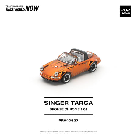 (Pre-order) POP RACE 1/64 SINGER TARGA Bronze Chrome Diecast Model Car #PR640527