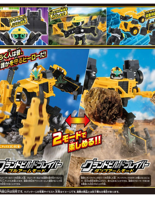Load image into Gallery viewer, Takara Tomy Joblabor TJBDX Grand Build Braver Dump Truck &amp; Bulldozer DX Set
