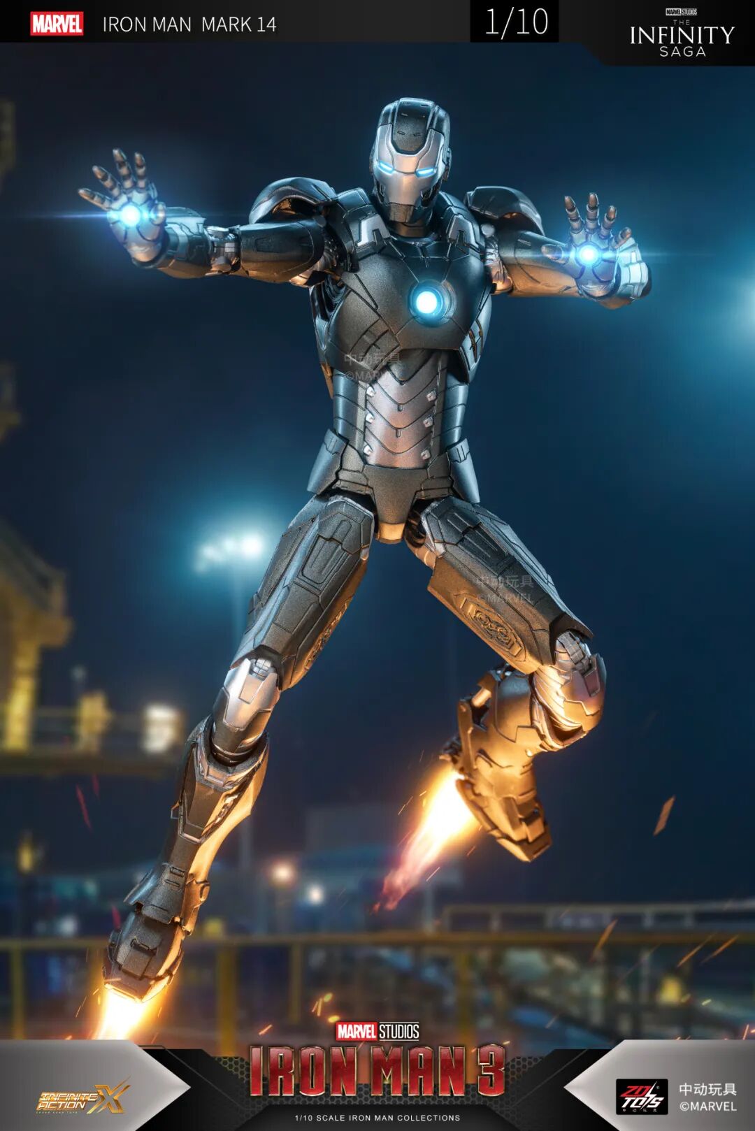 ZD Toys Marvel Avengers 1/10 Iron Man MK14 Action Figure Set