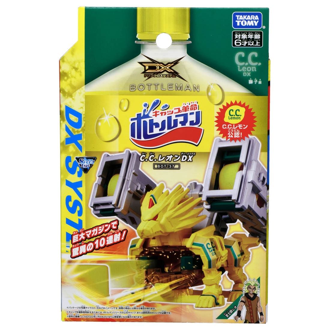 Takara Tomy Bottleman - Starter BOT-37 C.C. Leon DX Ver.