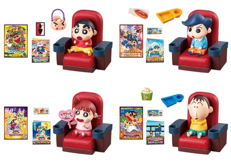 Re-Ment Crayon Shinchan Theater Figure Full Box Set of 6 Figure